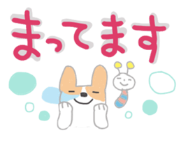 Large letters and puppy sticker #10448783