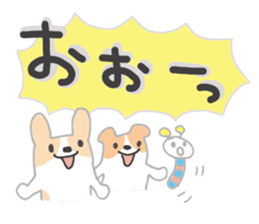 Large letters and puppy sticker #10448789