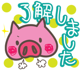 Big Letters part 2 sticker #10448794