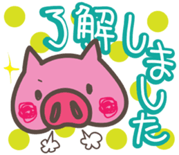 Big Letters part 2 sticker #10448794