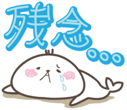 Big Letters part 2 sticker #10448795