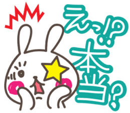 Big Letters part 2 sticker #10448796