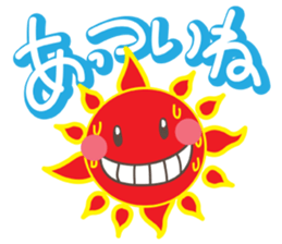 Big Letters part 2 sticker #10448798