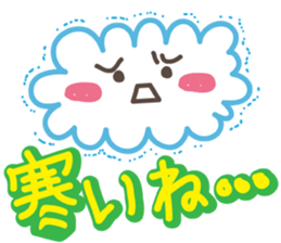 Big Letters part 2 sticker #10448799