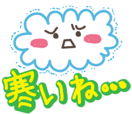 Big Letters part 2 sticker #10448799