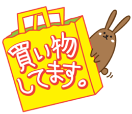 Big Letters part 2 sticker #10448800