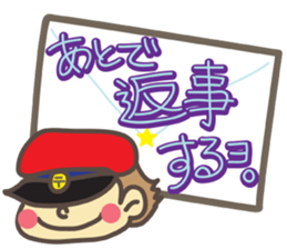 Big Letters part 2 sticker #10448801