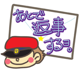 Big Letters part 2 sticker #10448801