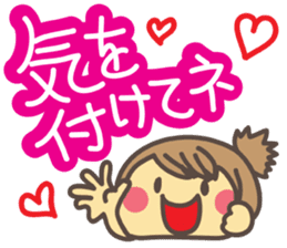 Big Letters part 2 sticker #10448806