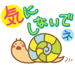 Big Letters part 2 sticker #10448807