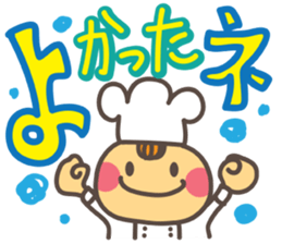 Big Letters part 2 sticker #10448812