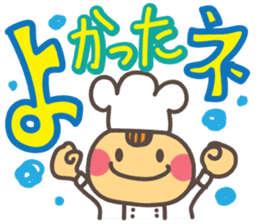 Big Letters part 2 sticker #10448812