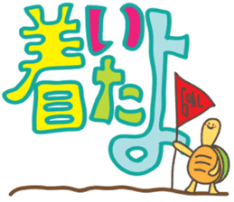 Big Letters part 2 sticker #10448814