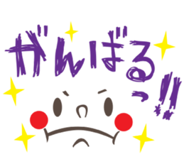 Big Letters part 2 sticker #10448815