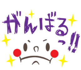 Big Letters part 2 sticker #10448815