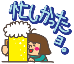 Big Letters part 2 sticker #10448816