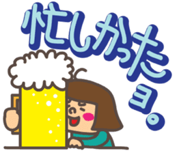 Big Letters part 2 sticker #10448816