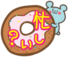 Big Letters part 2 sticker #10448818