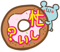 Big Letters part 2 sticker #10448818