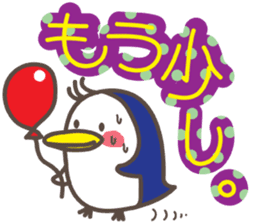 Big Letters part 2 sticker #10448819