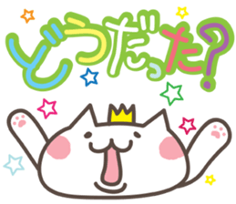 Big Letters part 2 sticker #10448820