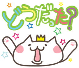 Big Letters part 2 sticker #10448820