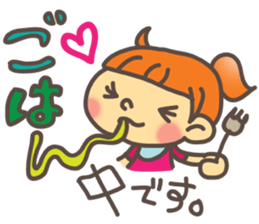 Big Letters part 2 sticker #10448822