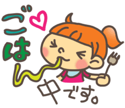 Big Letters part 2 sticker #10448822