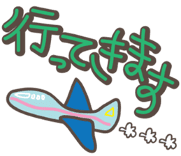 Big Letters part 2 sticker #10448824