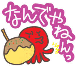 Big Letters part 2 sticker #10448830