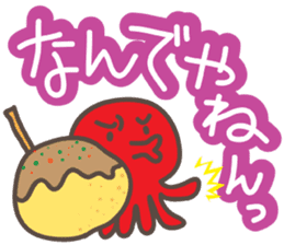 Big Letters part 2 sticker #10448830