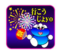 fujiBEN fujitakun version3 sticker #10448952