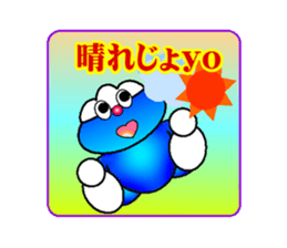 fujiBEN fujitakun version3 sticker #10448953