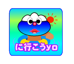 fujiBEN fujitakun version3 sticker #10448956