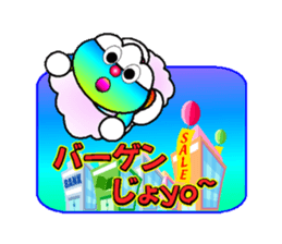 fujiBEN fujitakun version3 sticker #10448958