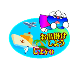 fujiBEN fujitakun version3 sticker #10448961