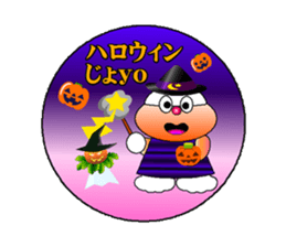 fujiBEN fujitakun version3 sticker #10448963