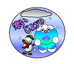 fujiBEN fujitakun version3 sticker #10448969