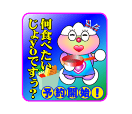 fujiBEN fujitakun version3 sticker #10448980