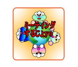 fujiBEN fujitakun version3 sticker #10448981