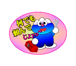 fujiBEN fujitakun version3 sticker #10448984