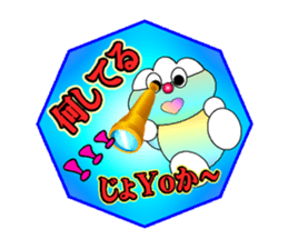 fujiBEN fujitakun version3 sticker #10448985