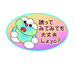 fujiBEN fujitakun version3 sticker #10448989