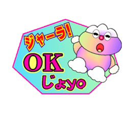 fujiBEN fujitakun version3 sticker #10448991