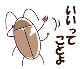 Cockroaches Sticker sticker #10449038