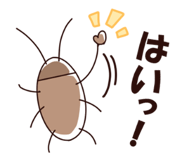 Cockroaches Sticker sticker #10449039