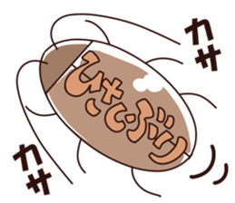 Cockroaches Sticker sticker #10449040