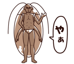 Cockroaches Sticker sticker #10449041