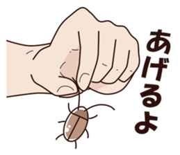 Cockroaches Sticker sticker #10449042