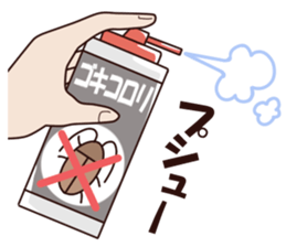 Cockroaches Sticker sticker #10449043